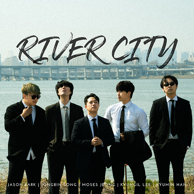 리버시티 - RIVER CITY