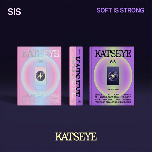 KATSEYE - SIS [Random Cover]