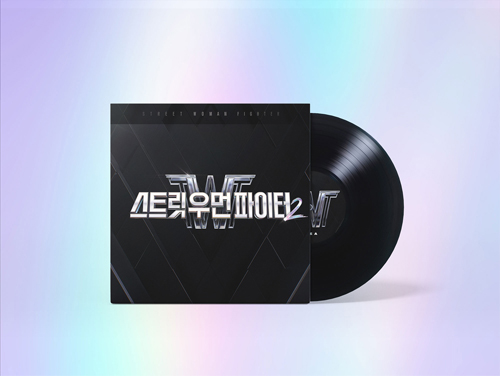 V.A - 스트릿 우먼 파이터 [SWF] 2 [LP/VINYL]