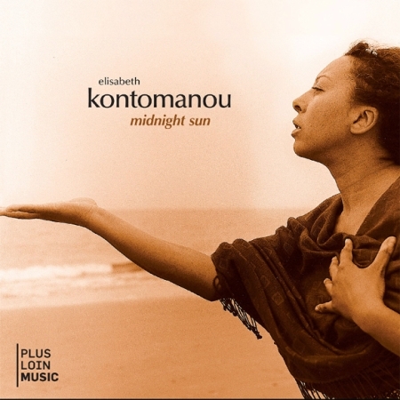 ELISABETH KONTOMANOU - MIDNIGHT SUN [수입] 