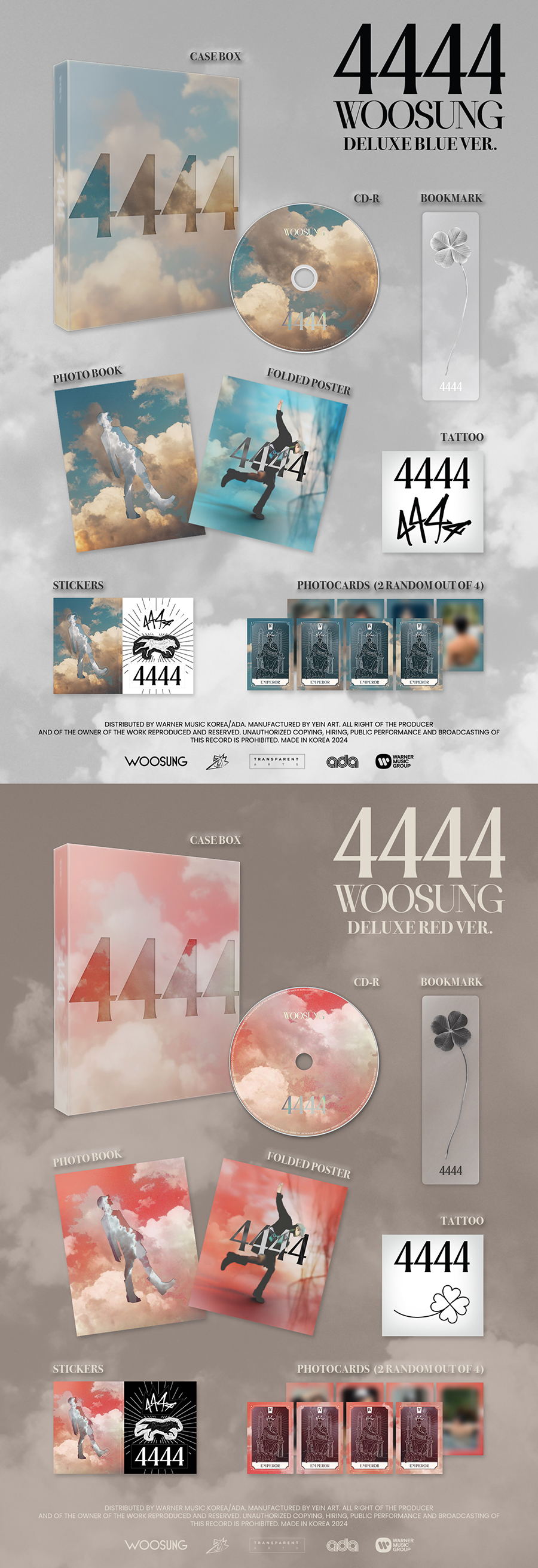 WOOSUNG - 4444 (DELUXE RED VER., DELUXE BLUE VER.) 커버랜덤